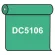 【送料無料】 ダイナカル DC5106 コーラルグリーン 1020mm幅×10m巻 (DC5106)