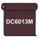 【送料無料】 ダイナカル DC6013M ダークブラウン 1020mm幅×10m巻 (DC6013M)