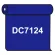【送料無料】 ダイナカル DC7124 スピリットブルー 1020mm幅×10m巻 (DC7124)