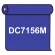 【送料無料】 ダイナカル DC7156M スイートブルー 1020mm幅×10m巻 (DC7156M)