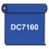 【送料無料】 ダイナカル DC7160 アシードブルー 1020mm幅×10m巻 (DC7160)