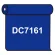 【送料無料】 ダイナカル DC7161 レイクブルー 1020mm幅×10m巻 (DC7161)