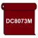 【送料無料】 ダイナカル DC8073M ビーンズレッド 1020mm幅×10m巻 (DC8073M)