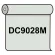 【送料無料】 ダイナカル DC9028M シルバーグレイ 1020mm幅×10m巻 (DC9028M)