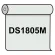【送料無料】 ダイナカル DS1805M ホワイト 1020mm幅×10m巻 (DS1805M)