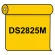 【送料無料】 ダイナカル DS2825M レリーフイエロー 1020mm幅×10m巻 (DS2825M)