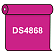 【送料無料】 ダイナカル DS4868 フレッシュピンク 1020mm幅×10m巻 (DS4868)