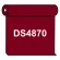【送料無料】 ダイナカル DS4870 アメリカンチェリー 1020mm幅×10m巻 (DS4870)