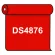 【送料無料】 ダイナカル DS4876 ビジョンレッド 1020mm幅×10m巻 (DS4876)