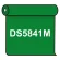 【送料無料】 ダイナカル DS5841M ゲイグリーン 1020mm幅×10m巻 (DS5841M)