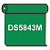 【送料無料】 ダイナカル DS5843M ファンタジーグリーン 1020mm幅×10m巻 (DS5843M)