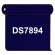 【送料無料】 ダイナカル DS7894 ダークネイビー 1020mm幅×10m巻 (DS7894)