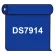 【送料無料】 ダイナカル DS7914 マーキュリー 1020mm幅×10m巻 (DS7914)