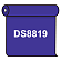 【送料無料】 ダイナカル DS8819 アスター 1020mm幅×10m巻 (DS8819)