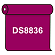 【送料無料】 ダイナカル DS8836 グレープパープル 1020mm幅×10m巻 (DS8836)