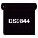 【送料無料】 ダイナカル DS9844 シャドーブラック 1020mm幅×10m巻 (DS9844)