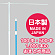 色とロット(100本、500本、1,000本)をお選びください。※ご注文商品は宅配業者との契約上、個人名様のみでの発送ができません。会社名や店舗名、法人名等が必要です。
