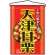 天津甘栗 吊り下げ旗(2058)
