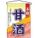 甘酒 吊り下げ旗(2059)