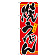 のぼり旗 表記:焼うどん (21045)