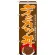 のぼり旗 デミカツ丼 (21173)