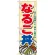 のぼり旗 なるこ丼 (21192)