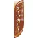 Rのぼり 棒袋仕様 スープカレー (21326)