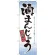 のぼり旗 酒まんじゅう 芳醇極上(21380)