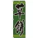 のぼり旗 表記:草餅 (21382)