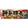 極上の味 鮮魚特売 獲れたて！新鮮！ 販促横幕 W1800×H600mm  (21967)