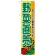 スマートのぼり旗 野菜直売 (22243)