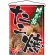 たこ焼 味自慢 吊り下げ旗(2261)