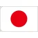 販促用国旗 日本 サイズ:小 (23689)