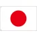 販促用国旗 日本 サイズ:大 (23690)