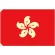 販促用国旗 香港 サイズ:大 (23699)