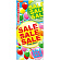 フルカラー店頭幕 SALE (風船柄) (受注生産品) 素材:ポンジ (63292)