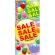 フルカラー店頭幕 SALE (風船柄) (受注生産品) 素材:ポンジ (63292)