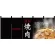 【新商品】炭火 焼肉 のれん (2504)