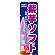 ※本のぼり旗は受注生産品になります。