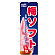 ※本のぼり旗は受注生産品になります。