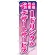 のぼり旗 内容:女性のお客様 1ドリンクか (SNB-245)
