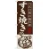 のぼり旗 すき焼き (SNB-496)