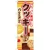 のぼり旗 内容:クッキー (SNB-731)