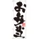 のぼり旗 お弁当 白地/黒文字 (3388)