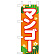 ミニのぼり旗　マンゴー　W100×H280mm (45100)