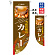 ※フラッグ用ポールは付属されません（別売）