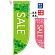 ※フラッグ用ポールは付属されません（別売）
