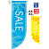 ※フラッグ用ポールは付属されません（別売）