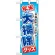 ハーフのぼり旗 年末大掃除グッズ (60497)
