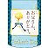 ※フラッグ用ポールは付属されません（別売）